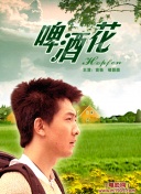 星际远征：带你畅游星际的最佳装备推荐